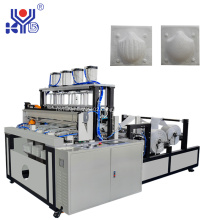 Automatic Cup Mask Forming Making Machine